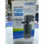 Air compressor for fish